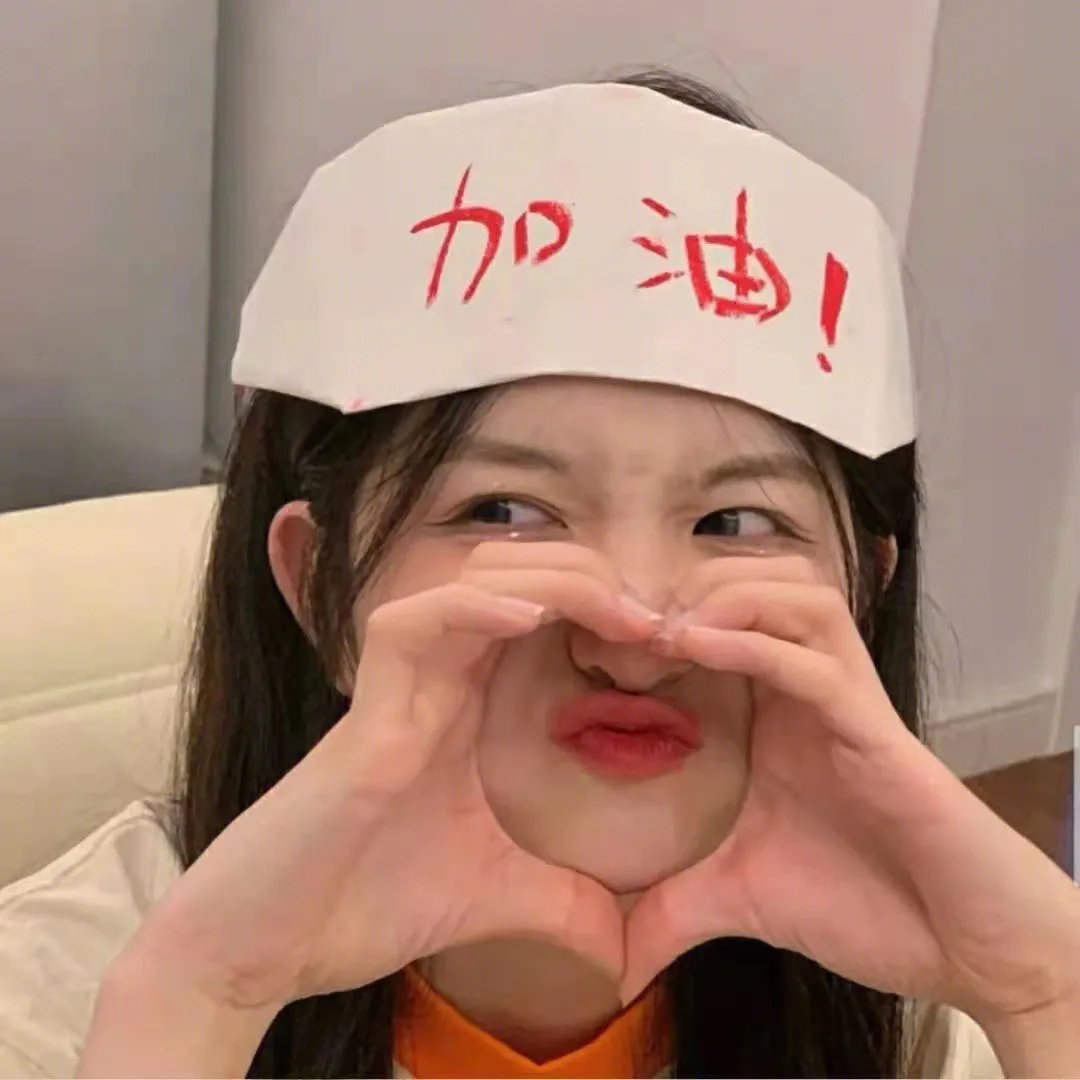 追夫四人行